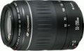 Canon EF 55-200 1.4,5-5,6 II  USM 